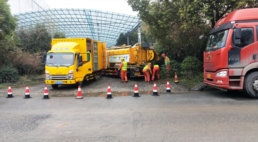 潼南成区雨污水管网“四位一体”检测疏通项目